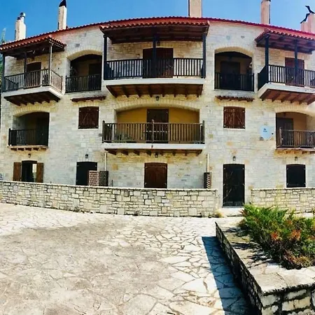 The Stone House * Karpenisi