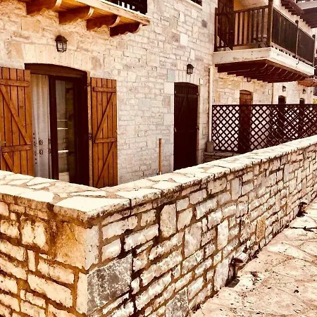 The Stone House Country house Karpenisi